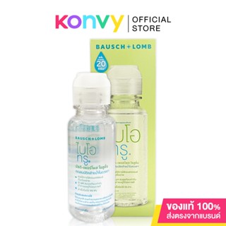 Bausch Lomb Biotrue Mps Thai Newc 60ml บอชแอนด์ลอมบ์ ผลิตภัณฑ์สำหรับการดูแลเลนส์สัมผัส.