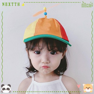 Nextth หมวกเบสบอล เฮลิคอปเตอร์ ใบพัด สีรุ้ง ตลก ผจญภัย หมวกพ่อ