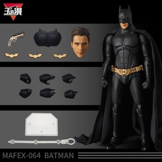 โมเดลตุ๊กตาการ์ตูนภาพยนตร์ Dark MAFEX 049 Batman ขยับได้ ของเล่นสําหรับเด็ก