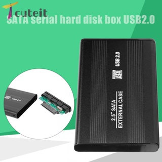 Tcuteit กล่องฮาร์ดไดรฟ์ภายนอก USB 2.0 เป็น SATA 480Mbps ขนาด 2.5 นิ้ว