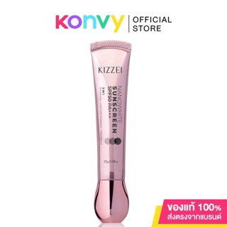 Kizzei Nanowhite Sunscreen SPF50PA+++คิซเซ่ ผลิตภัณฑ์กันแดด 3in1.