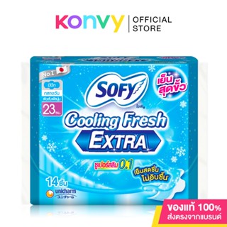 Sofy ผ้าอนามัย Cooling Fresh Extra Day SuperSlim0.1 Wing [23cm x 14pcs].