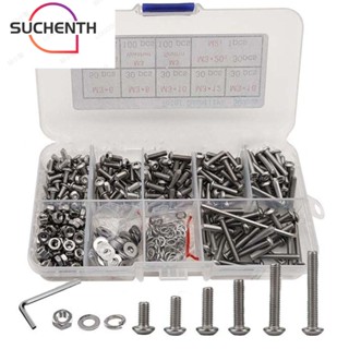 Suchenth สกรูเมตริก M3 สเตนเลส 304 6 ขนาด 6 8 10 12 16 20 มม. พร้อมประแจ DIY 500 ชิ้น