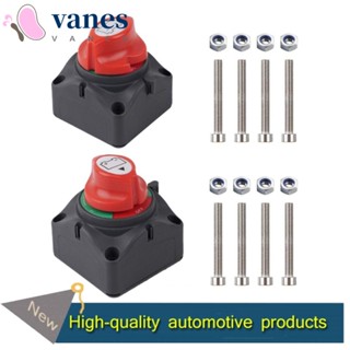 Vanes1 สวิตช์แบตเตอรี่คู่ 2/4 ตําแหน่ง 12V-60V สวิตช์ตัดการเชื่อมต่อแบตเตอรี่รถยนต์ 2/3 Pin