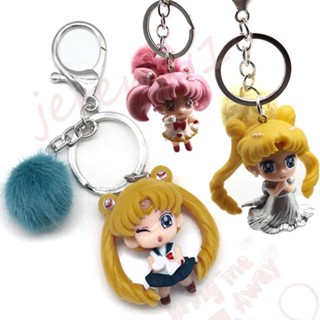 Jeremy1 พวงกุญแจตุ๊กตา ฟิกเกอร์ อนิเมะ Tsukino Usagi Sailor Moon น่ารัก