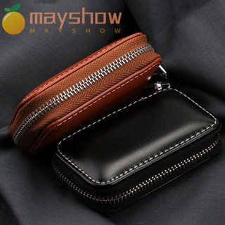 Mayshow กระเป๋าใส่กุญแจรถ ขายดี สากล รีโมตคอนโทรล กระเป๋าหนังมันวาว