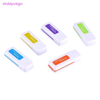 Vhdd ใหม่ เครื่องอ่านการ์ดหน่วยความจํา USB 2.0 4 In 1 สําหรับ M2 SD SDHC DV Micro SD TF Card 480Mbps Micro SD Card Reader USB 2.0 TH 1 ชิ้น