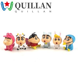 Quillan ของเล่นโมเดลคอสเพลย์ กระต่ายชินจัง 6 ชิ้น