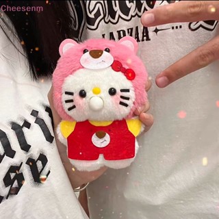 SANRIO จี้ตุ๊กตายัดไส้ รูปการ์ตูนอนิเมะ Hello Kitty ผ้ากํามะหยี่ขนนิ่ม สร้างสรรค์ สําหรับห้อยกระเป๋า