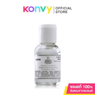 Kiehls Clearly Corrective Brightening &amp; Soothing Treatment Water 40ml.