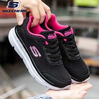 (ขนาด 36-45) 7 สี! ! Skechers_ MAX CUSHION รองเท้ากีฬา รองเท้าวิ่ง แบบผูกเชือก น้ําหนักเบา ระบายอากาศ ฤดูร้อน สําหรับผู้ชาย และผู้หญิง