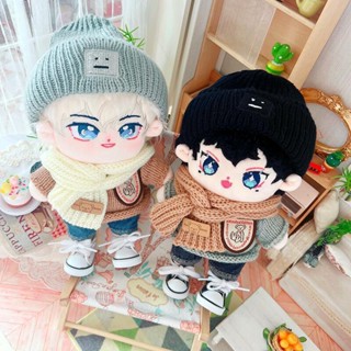 ตุ๊กตาฝ้ายขนาด 20 cm สูง 20 ซ.ม. ดาราสาวนุ่งขาวห่มขาวปกติ รูปร่างอ้วน นุ่งขาวห่มขาว หมีน้อยนุ่งขาวห่มขาว