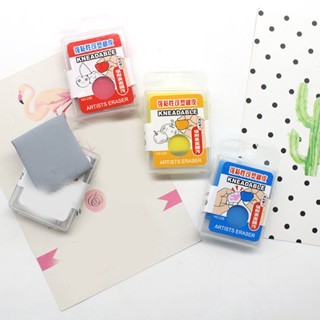 Intelligent Security 18PCS Kneaded ยางลบการยึดเกาะที่แข็งแกร่ง Moldable ยางลบ Art Gum ยางลบสำหรับศิลปินวาด