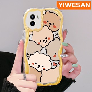 เคสโทรศัพท์มือถือแบบนิ่ม ใส กันกระแทก ลายการ์ตูนหมี สีครีม สําหรับ VIVO Y15s Y15a Y01 Y02s