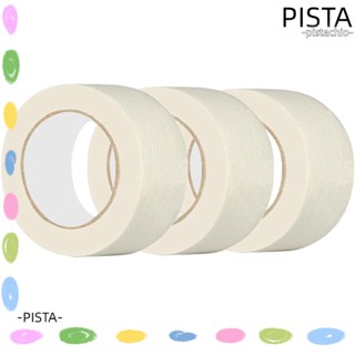 Pista เทปกาว สีขาว กว้าง 2 นิ้ว 3 ม้วน