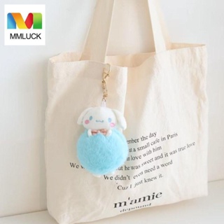 Jenniferdz พวงกุญแจ จี้ตุ๊กตาสัตว์น่ารัก Cinnamoroll Kuromi ของขวัญวาเลนไทน์