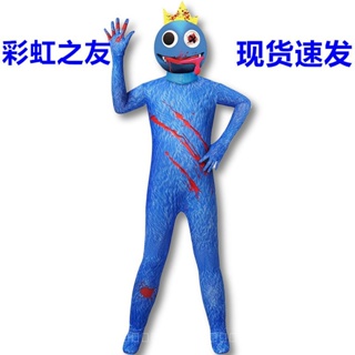 [0714]GZXY-COS-B Rainbow Friends Roblox Game Clothes Blue Little Monster Clothing Jumpsuit Gift  Boy Cosplay  Comic  Halloween  Animation  16B5