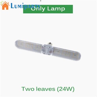 Lumiparty หลอดไฟสเปกตรัม Led E27 24w 36w 48w พับได้ สําหรับปลูกพืชในร่ม