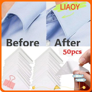 Liaoy เทปกาว PVC กันม้วน มีกาวในตัว สําหรับจัดแต่งทรงเสื้อเชิ้ตผู้ชาย ผู้หญิง 50 ชิ้น