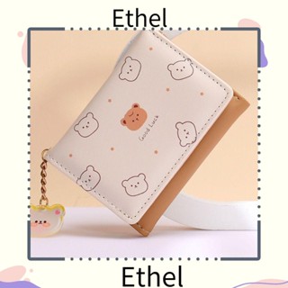 Ethel1 กระเป๋าสตางค์ หนัง PU ใบสั้น ลายการ์ตูนหมีน่ารัก สไตล์เกาหลี สําหรับผู้หญิง นักเรียน