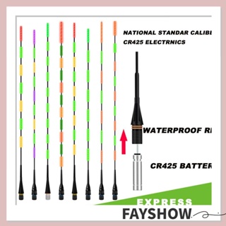 Fay ทุ่นลอยน้ําอิเล็กทรอนิกส์ อุปกรณ์เสริมตกปลา