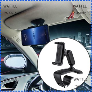 Wattle ที่วางโทรศัพท์อัตโนมัติ ปรับได้ 360° แดชบอร์ด ป้องกันการสั่นสะเทือน หมุนได้