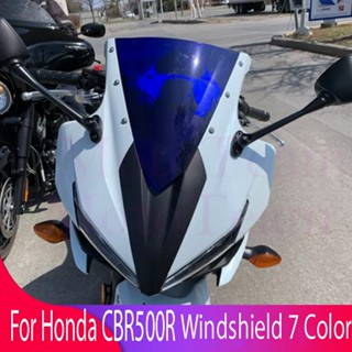 กระจกกันลมรถจักรยานยนต์ สําหรับ Honda CBR 500 R CBR500 R CBR 500R CBR500R 2016 2017 2018