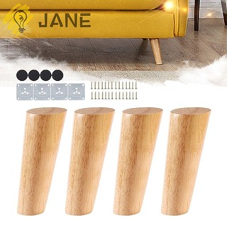 Jane ขาไม้ธรรมชาติ แบบเปลี่ยน สําหรับตู้เสื้อผ้า 4 ชิ้น