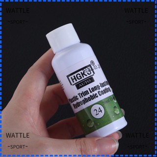 Wattle HGKJ 24 รีโนเวเตอร์ขัดเงารถยนต์ แบบมืออาชีพ สําหรับขอบพลาสติกภายนอก