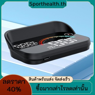 เครื่องวัดความเร็ว GPS ดิจิทัล หน้าจอ LCD สําหรับรถยนต์