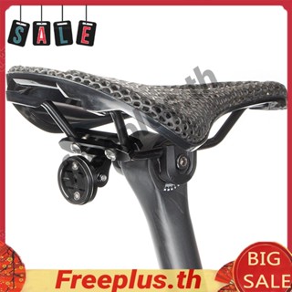 Gub อานที่นั่งจักรยาน สําหรับ Garmin Varia Radar [freeplus.th]