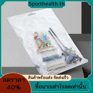 ตัวเก็บประจุเบรดบอร์ด 40 พิน ตัวต้านทานสายเคเบิล LED สําหรับ Arduino MEGA2560