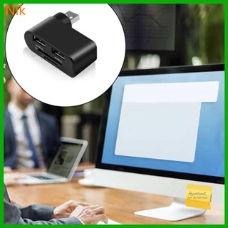 4 in 1 อะแดปเตอร์ฮับ Usb2 0 480M หมุนได้ SD TF 1 TB