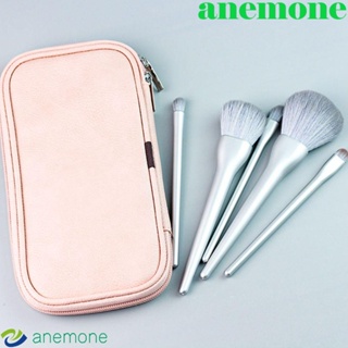 Anemone กระเป๋าเครื่องสําอาง หนัง PU ขนาดใหญ่ จุของได้เยอะ สีพื้น แฟชั่นสําหรับผู้หญิง