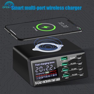 Openmall ที่ชาร์จไร้สาย 110W PD45W QC3.0 15W ชาร์จเร็ว O4T2