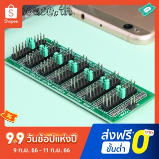 บอร์ดต้านทาน 7 Ten Jin Made 1R-9999999โมดูลตัวต้านทานตั้งโปรแกรมได้ R/1r SMD