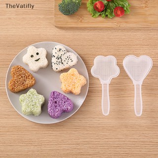 [TheVatifly] แม่พิมพ์ข้าวปั้น ซูชิม้วน ลายนูน รูปการ์ตูน 2 ชิ้น ต่อชุด DIY