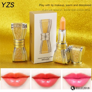 YZS ลิปสติกสี Lasting Moisturizing Carotene Lip Care สำหรับหญิงตั้งครรภ์ lip glaze lip care เปลี่ยนสีริมฝีปากสีแดงหญิงตั้งครรภ์สามารถใช้ Creative 1pcs Moisturizing 【elle20181_th】