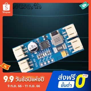 Cn3791 โมดูลแผงพลังงานแสงอาทิตย์ 12V 3.7V 4.2V แบตเตอรี่ลิเธียม MPPT แบบชาร์จไฟได้