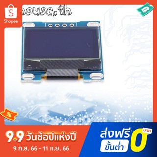 บอร์ดวงจร สําหรับ Arduino 128 * 64 DC 3.3-5V สีขาว สีฟ้า สีเหลือง สีฟ้า