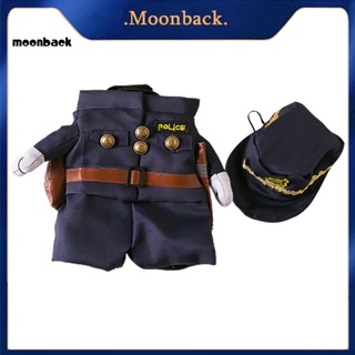 &lt;moonback&gt; เครื่องแต่งกายสัตว์เลี้ยง วิกคอสเพลย์ ฮาโลวีน คริสต์มาส น่ารัก สําหรับสุนัข