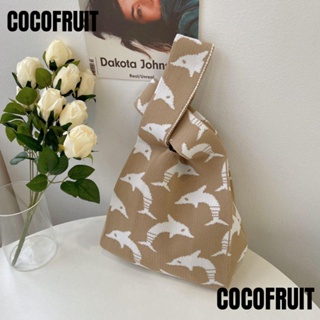 Cocofruit กระเป๋าถือลําลอง ผ้าถักนิตติ้ง ทรงโท้ท แฮนด์เมด จุของได้เยอะ สําหรับผู้หญิง