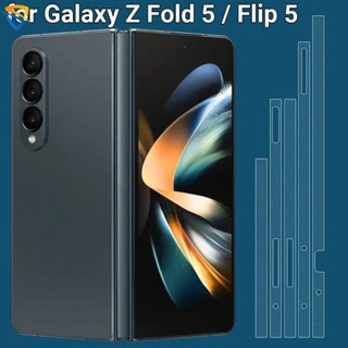 ใหม่ สะดวก HD ใส ด้านข้าง หน้าจอ บานพับ ฟิล์มไฮโดรเจล สําหรับ Samsung Galaxy Z Flip 5 Flip 4 นิ่ม TPU กรอบ ป้องกันหน้าจอ