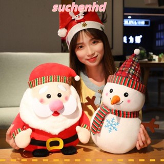 Suchenhd ตุ๊กตากวางเอลก์ สโนว์แมน ผ้าฝ้าย PP นิ่ม สีน้ําตาลแดง สีขาว ซานตาคลอส ของขวัญเด็ก 23-43 ซม. ตกแต่งคริสต์มาส