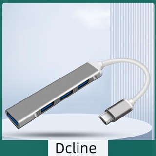 [Dcline.th] ฮับแปลง พร้อม 1 พอร์ต USB3.0 และ 3 USB2.0 4 IN1 สําหรับ Windows