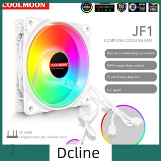 [Dcline.th] Coolmoon พัดลมระบายความร้อน 120 มม. 5V 3Pin ARGB Aura Sync 4Pin PWM สําหรับคอมพิวเตอร์