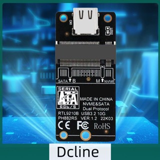 [Dcline.th] อะแดปเตอร์แปลงฮาร์ดดิสก์ NVME NGFF M2 Gen2 10Gbps สําหรับ M/B+M Key 2230-2280