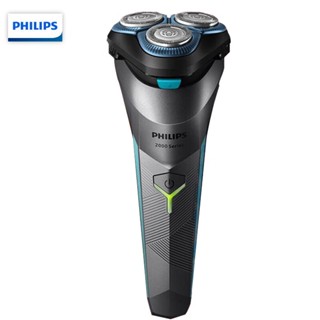 Philips S2306 เครื่องโกนหนวดไฟฟ้า 2000 Series ชาร์จเร็ว ขนาดเล็ก สําหรับผู้ชาย