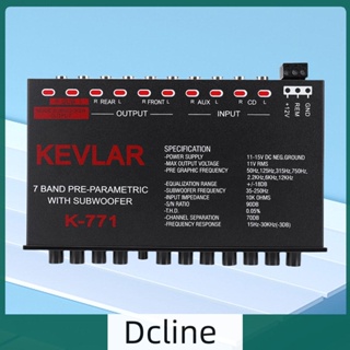 [Dcline.th] อีควอไลเซอร์เครื่องเสียงรถยนต์ 7 แบนด์ 35-250HZ EQ