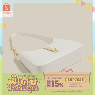 Baguette Bag   กระเป๋าบาแกตต์ สะพายข้าง  ผู้หญิง  วัสดุหนังPU   .